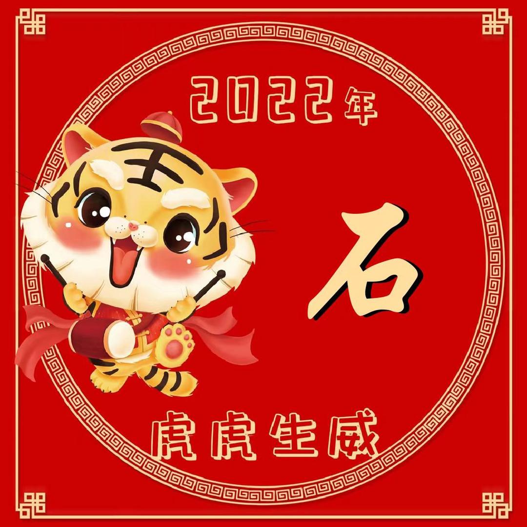 紫色浪漫💕