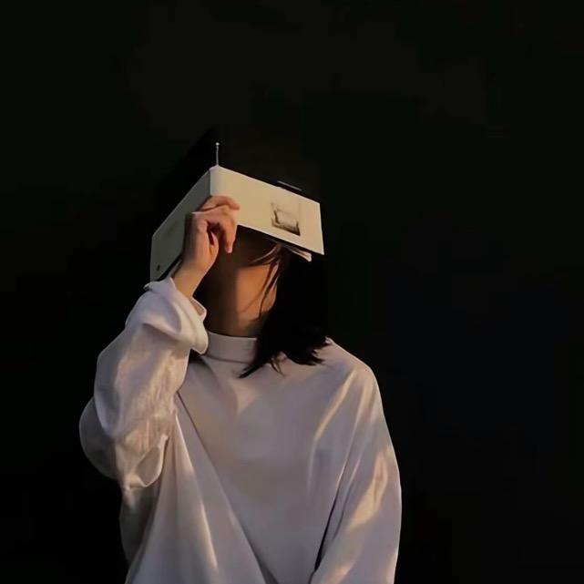 永远真诚