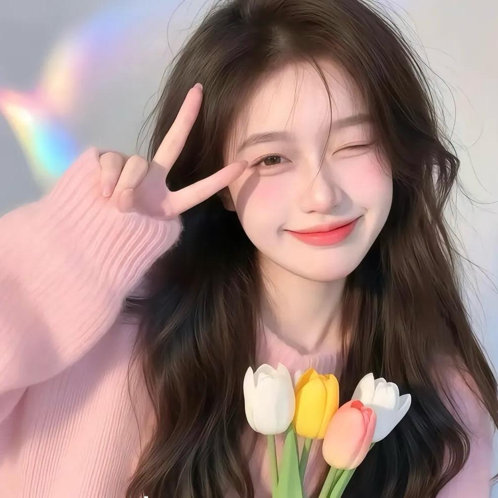 @白晶晶🌼