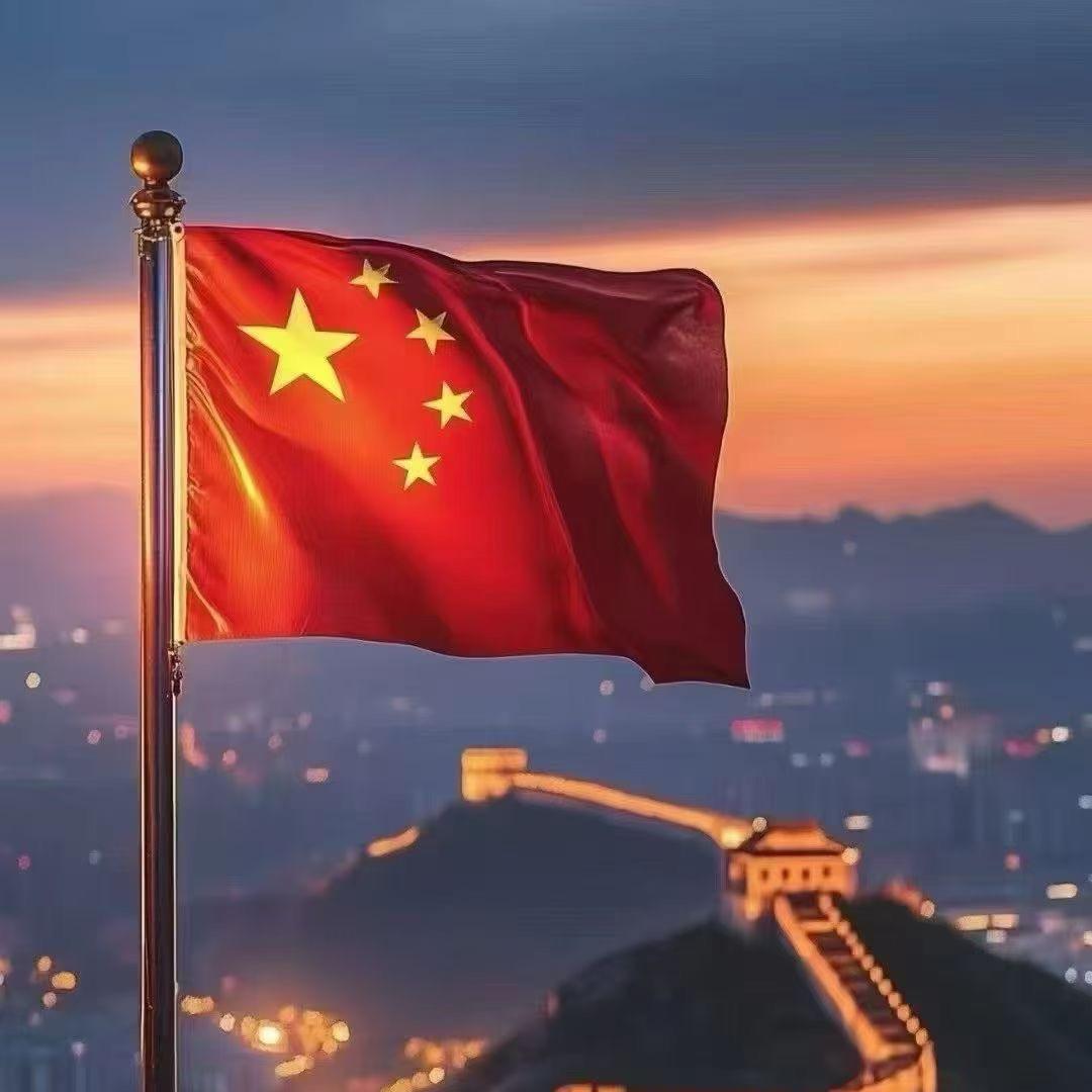一二