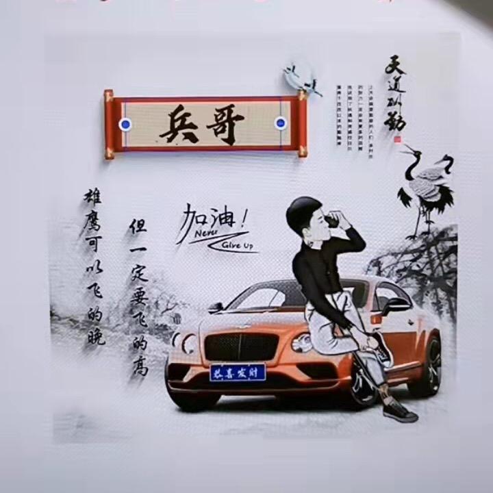 陕西圣华源交通照明工程有限公司
