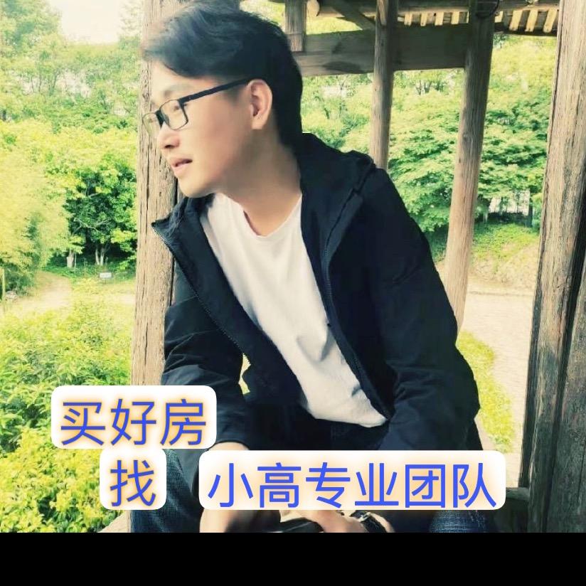 瑞安飞云啊高房产