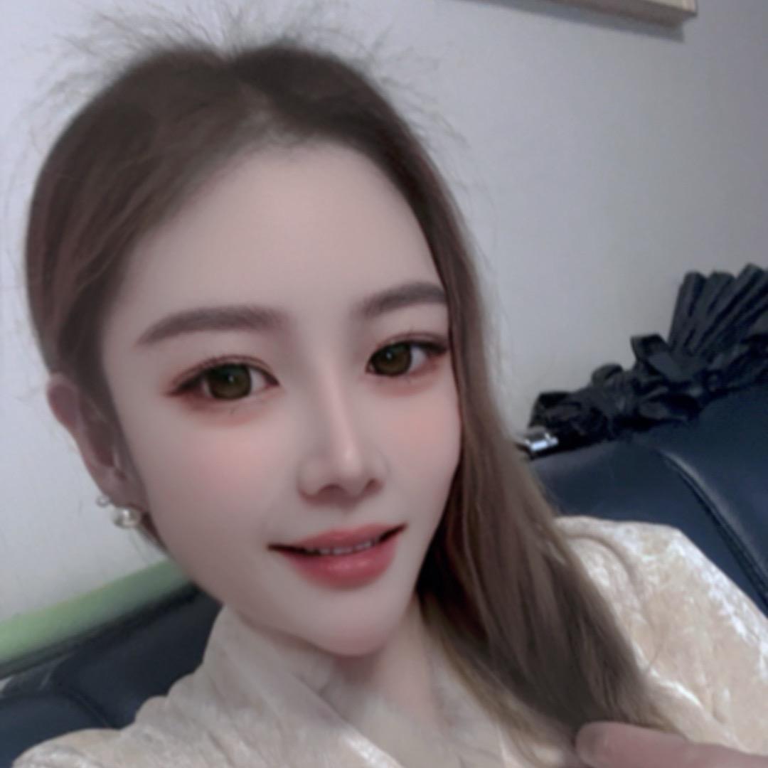 我很好