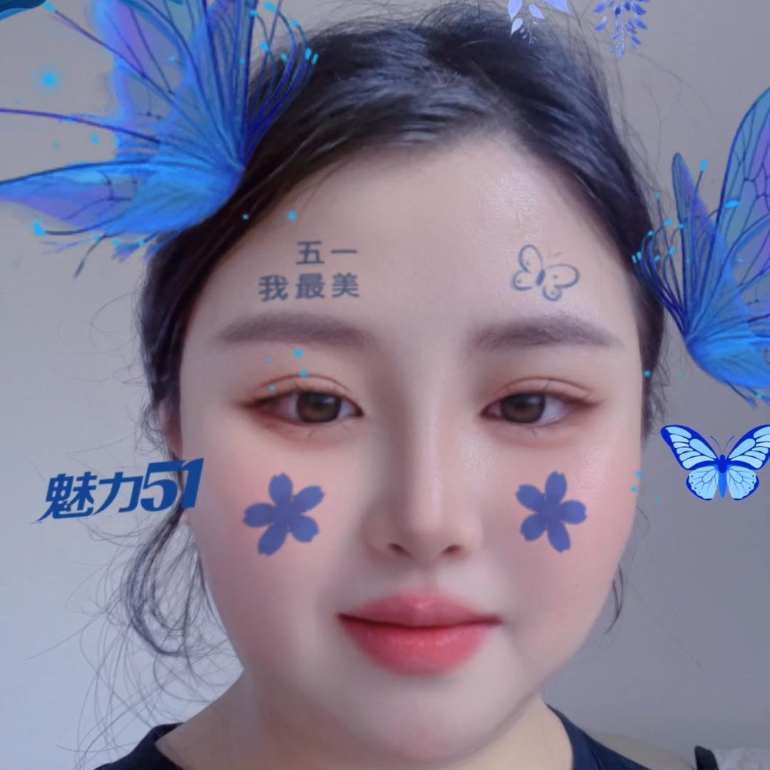 易玲