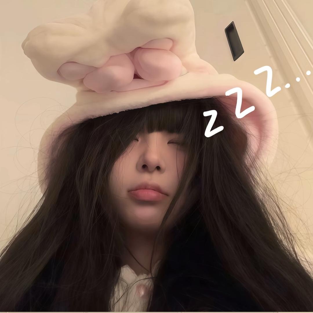 竹子
