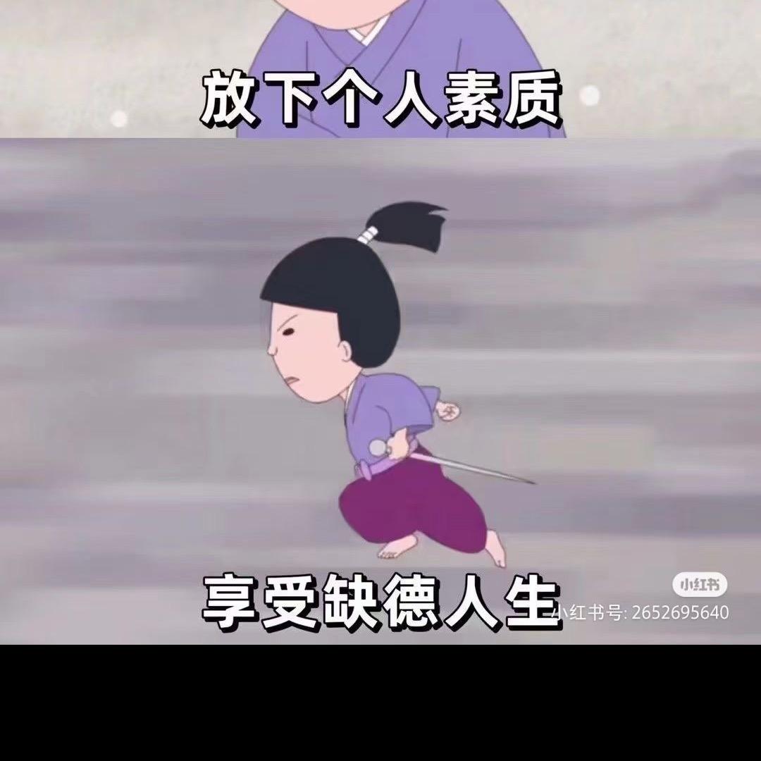 田里的稻穗