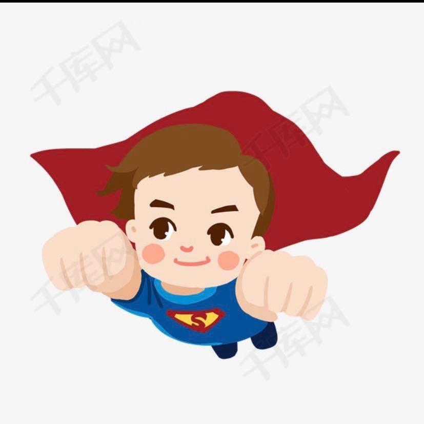 程提