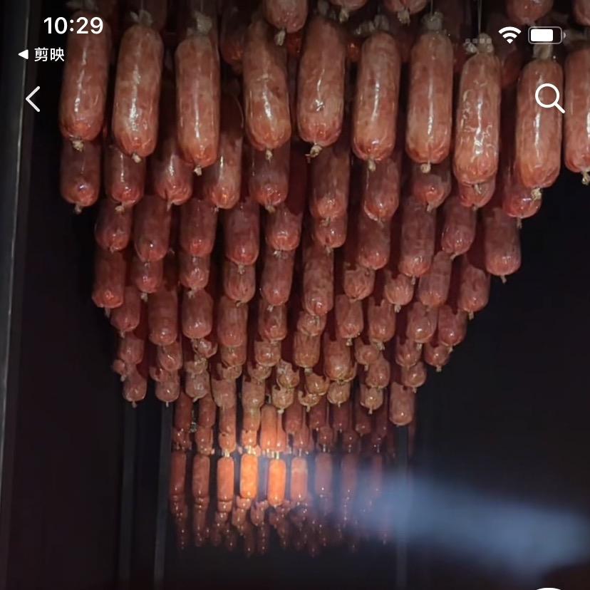 涿州火腿姐