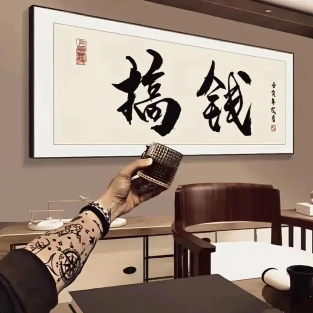 赵德柱  💰