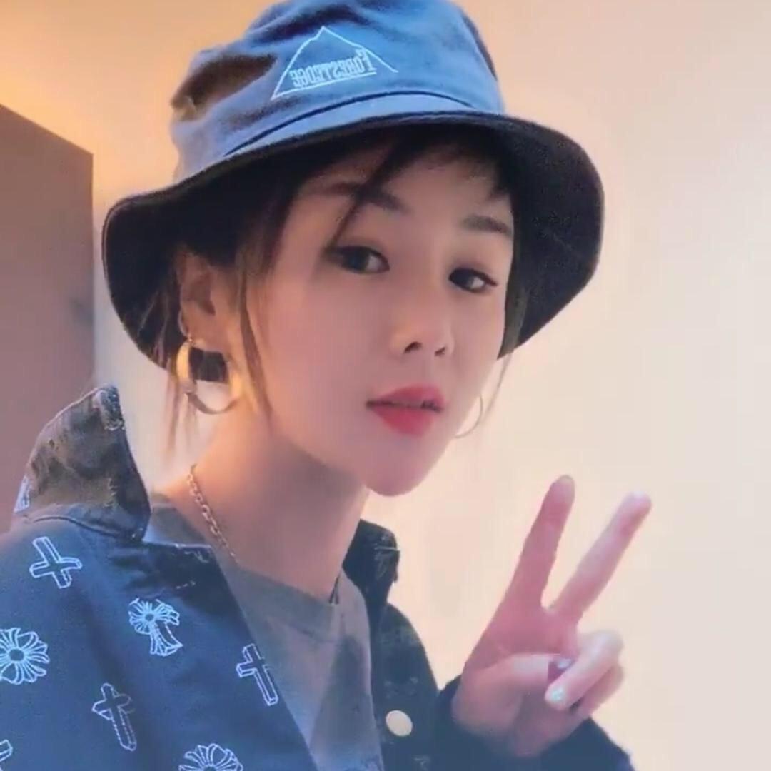 护花