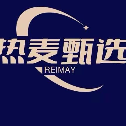 Perfect″—完美