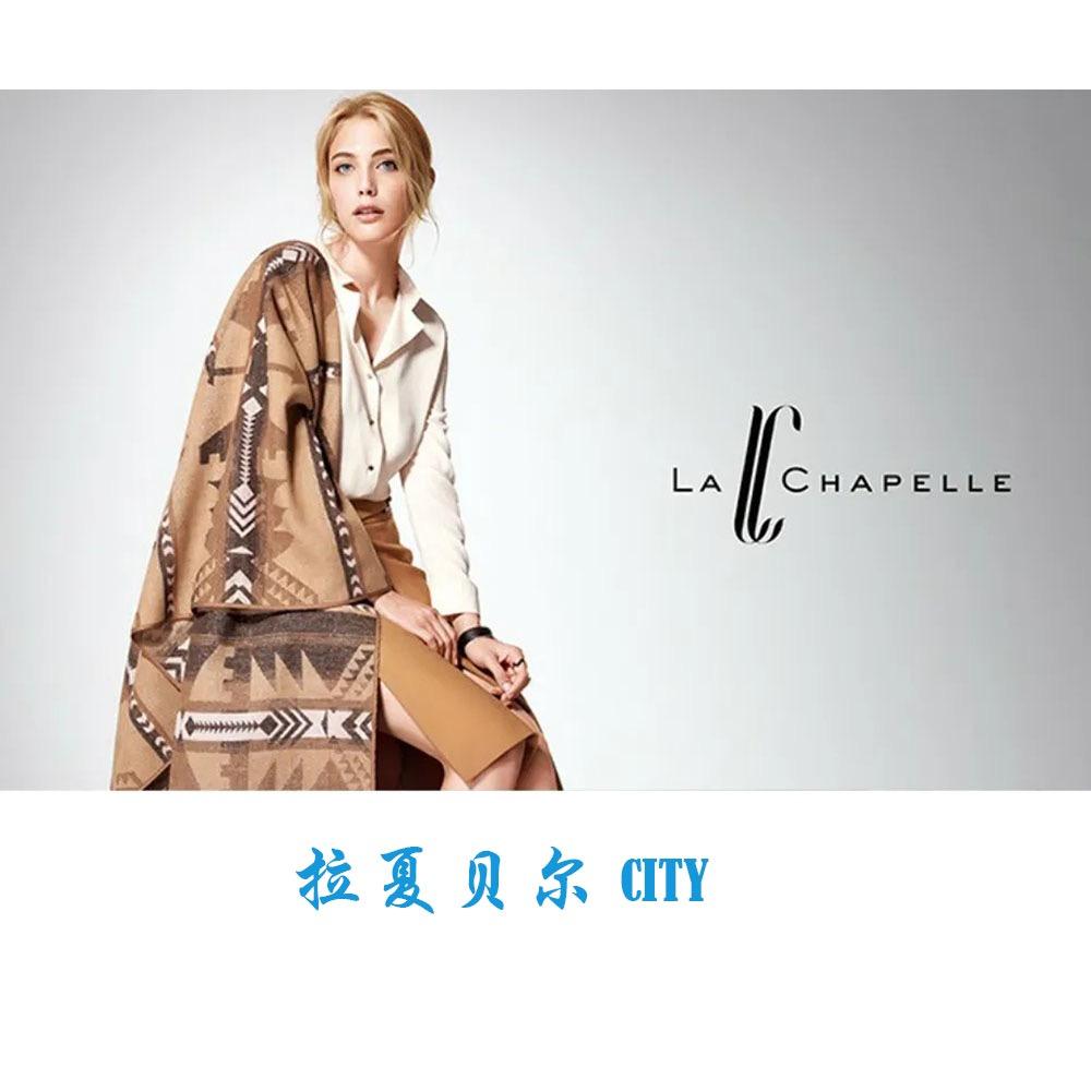 La Chapelle city唯特乐服饰专卖店