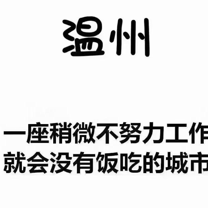 阿海