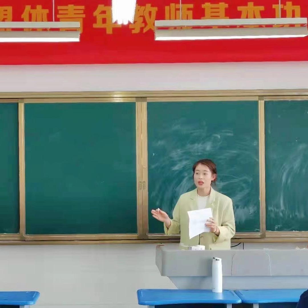 努力上进的小李老师