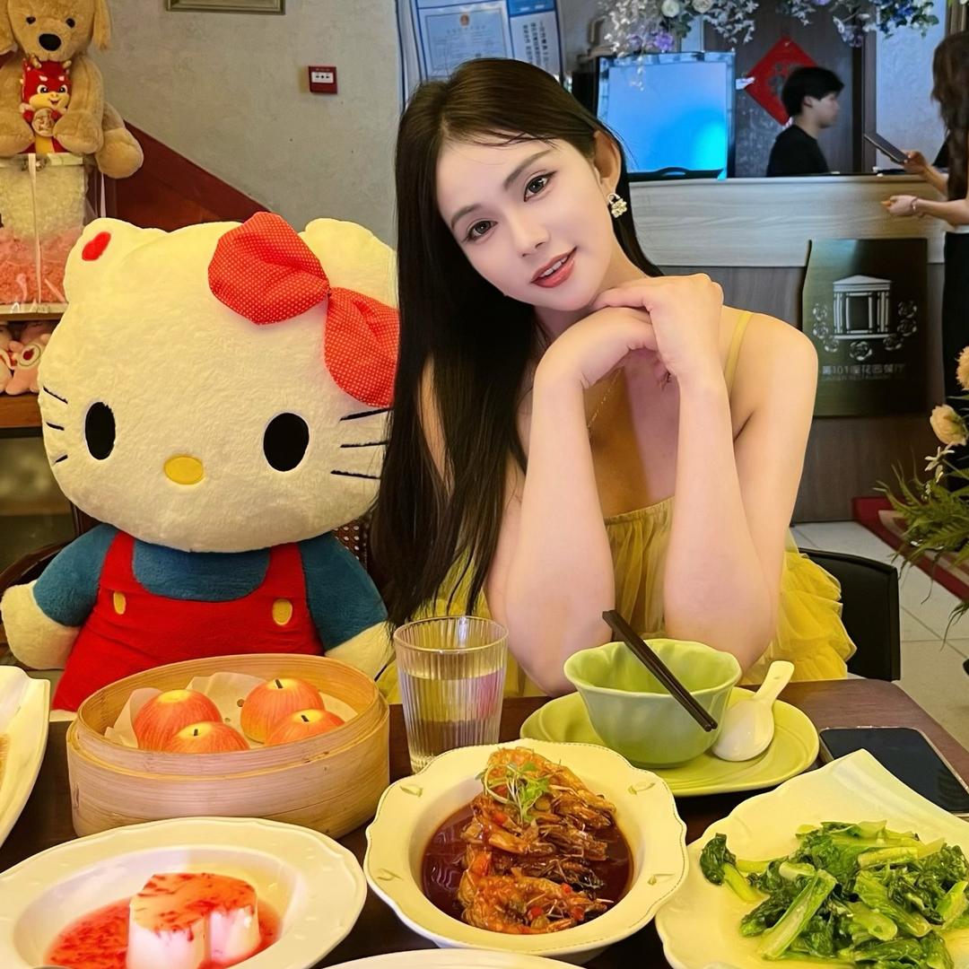 糕冷小美