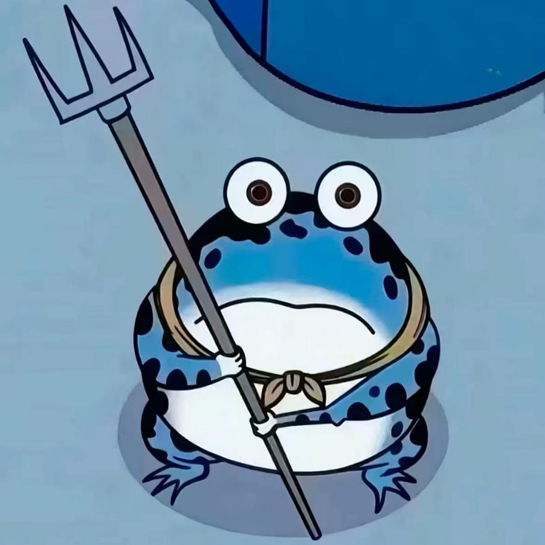 安