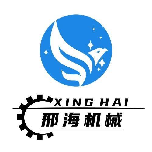 邢海机械-装载机