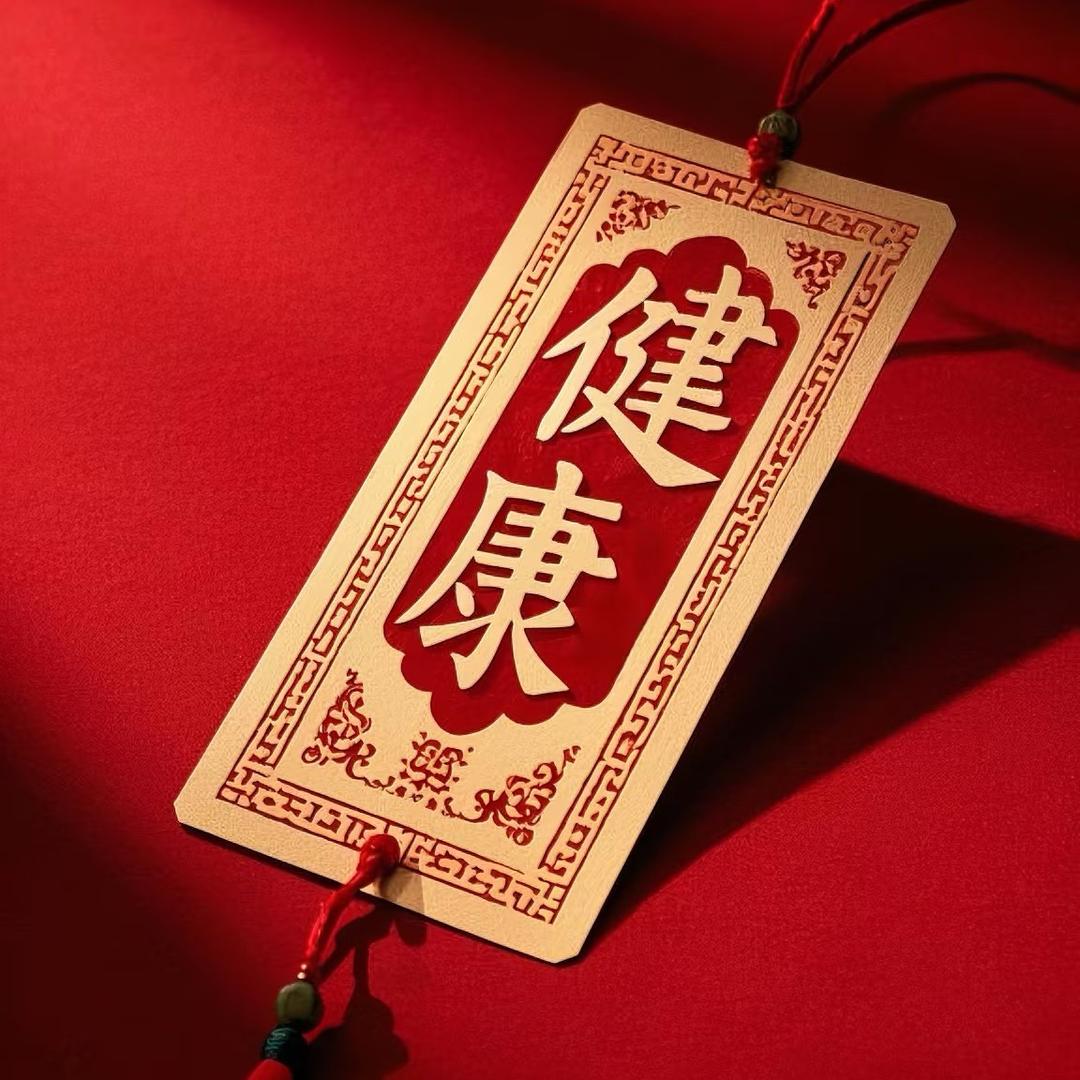 ♡ᵕ̈ℋᵅᵖᵖᵞℋ࿐