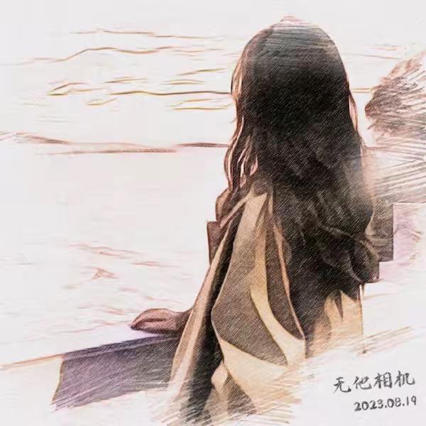 田田爱生活