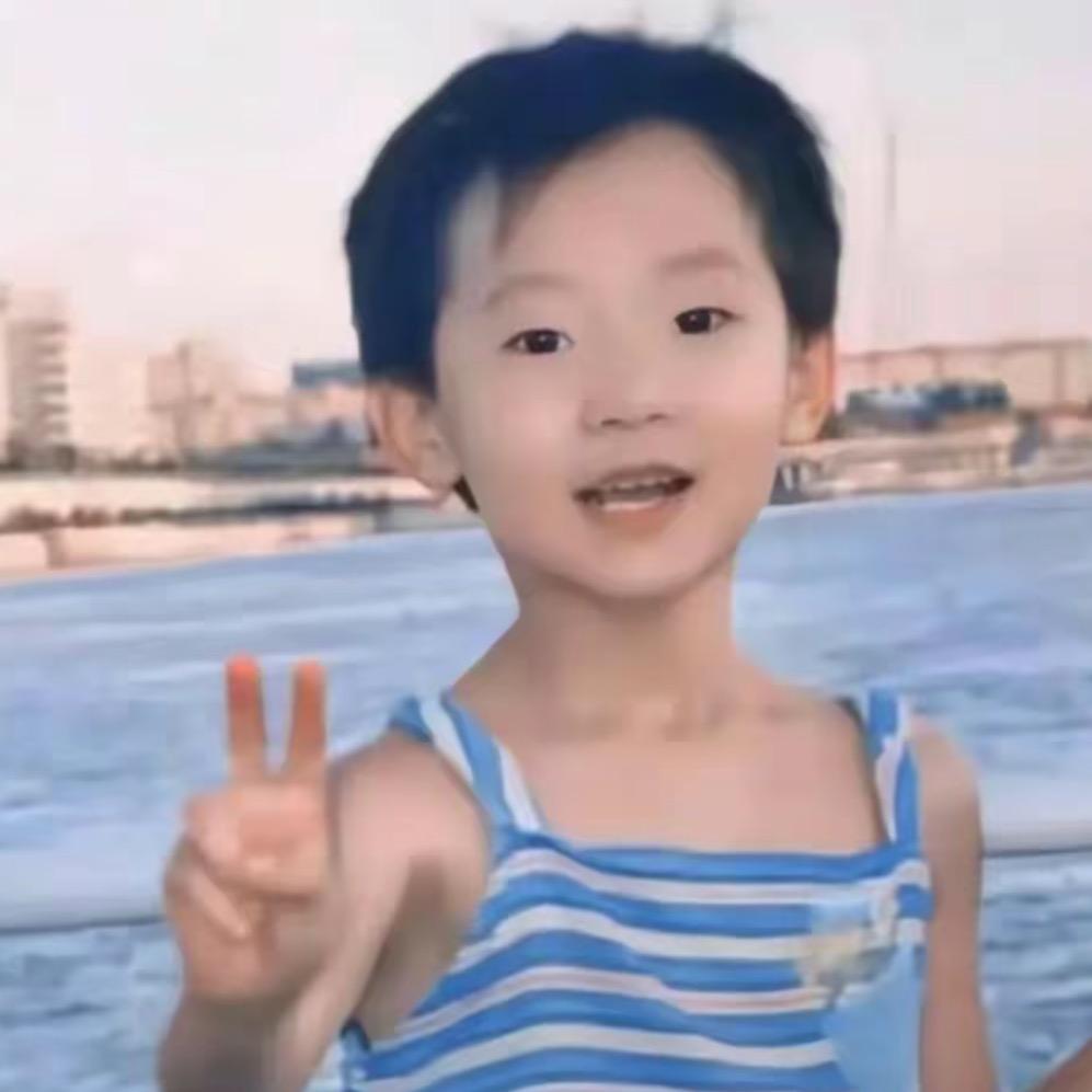 枳夏