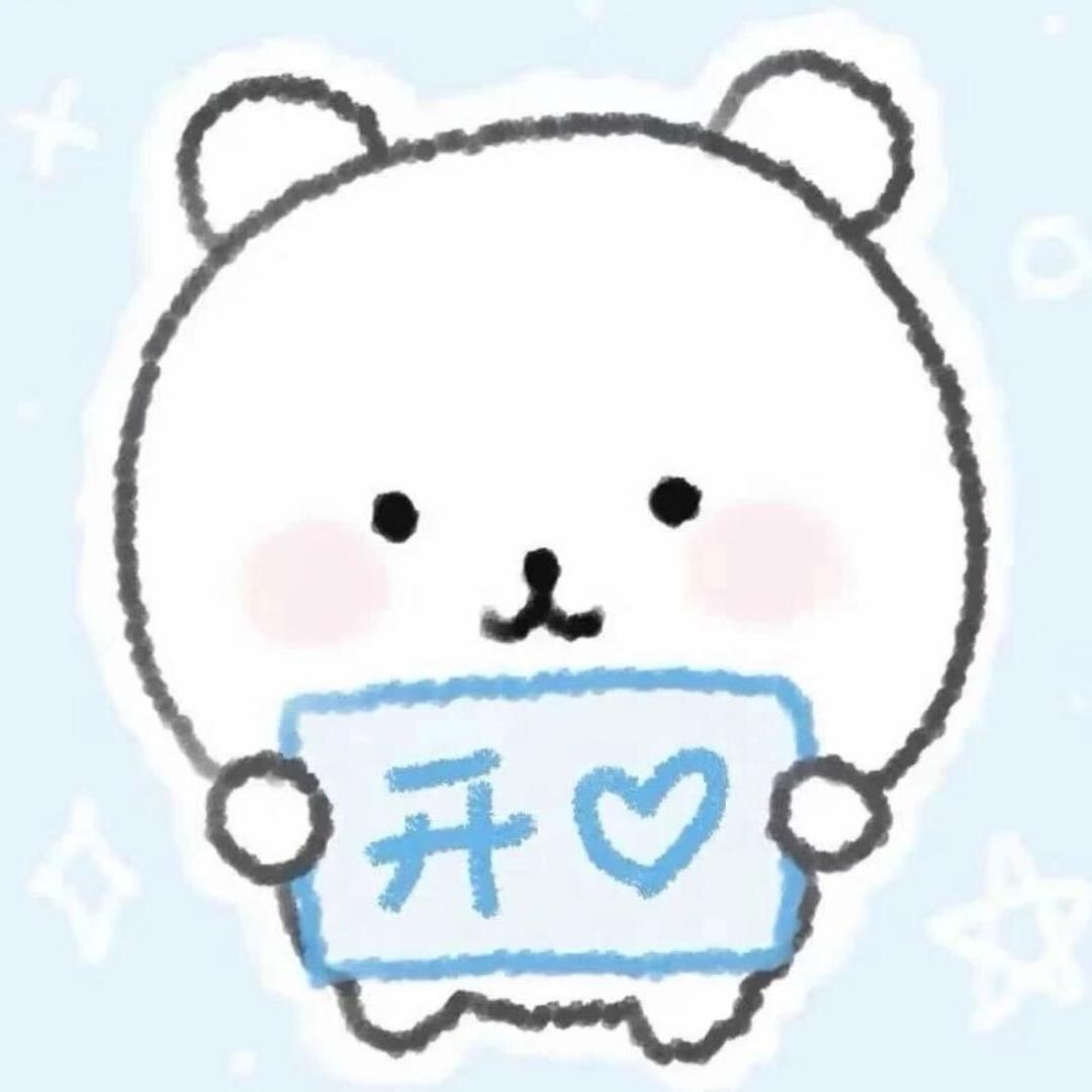 忧郁的屌丝