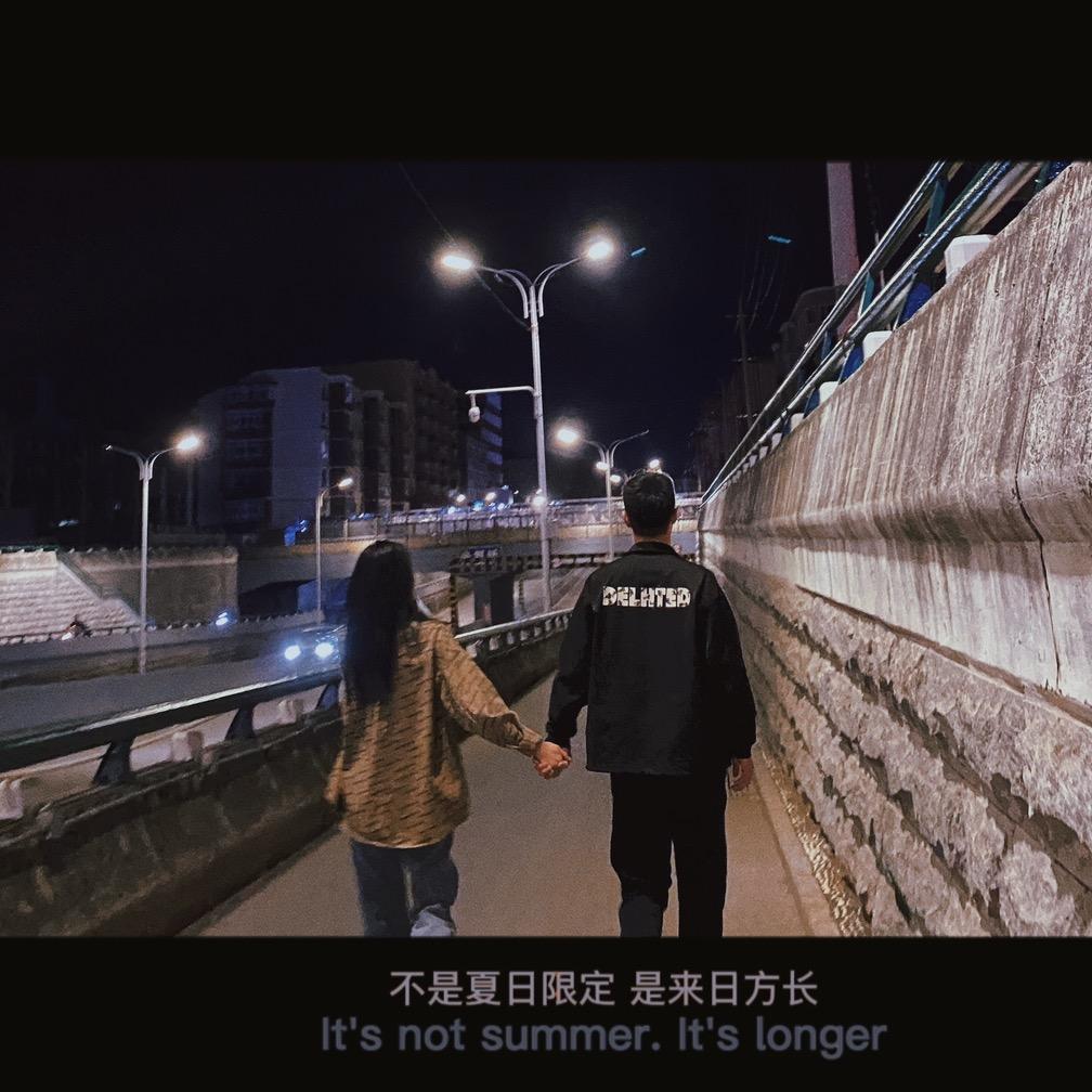 刘刘