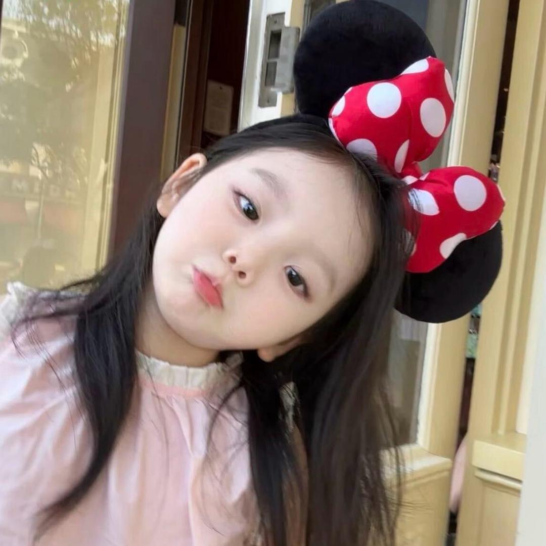 姗姗