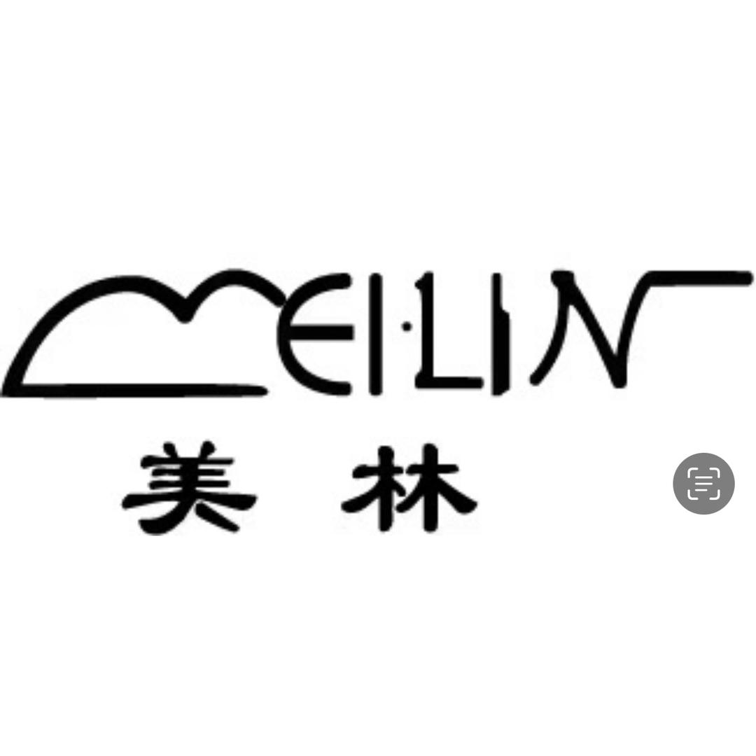 美林台呢工厂