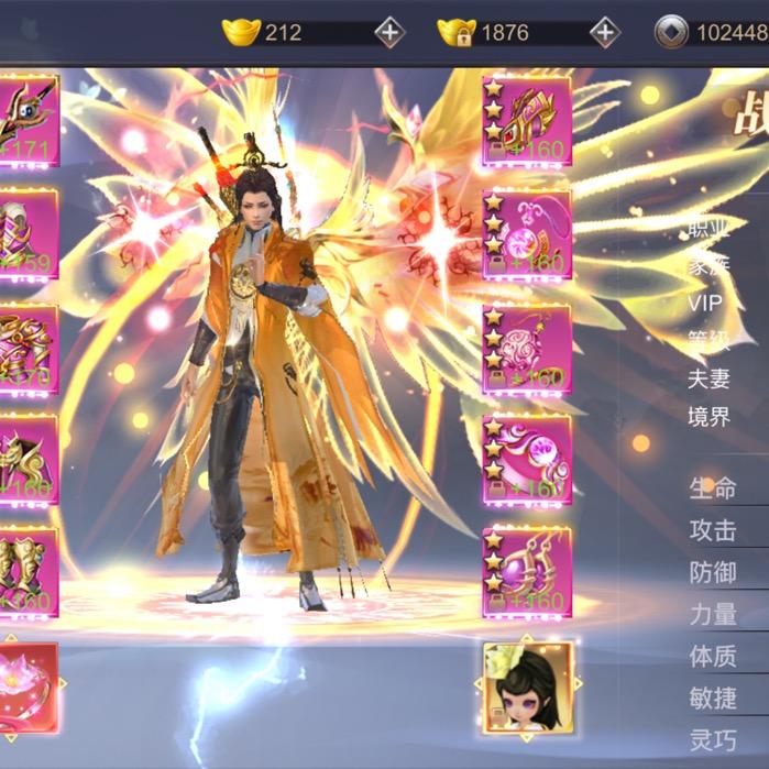y..