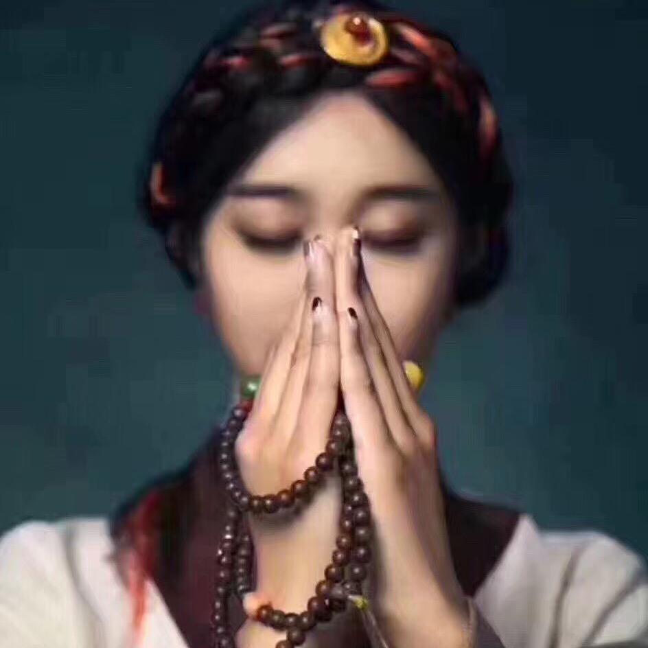 浅蓝·