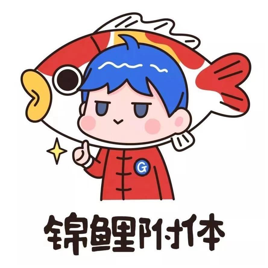 🌈🌈 🌈🌈 听说彩虹多容易中福袋