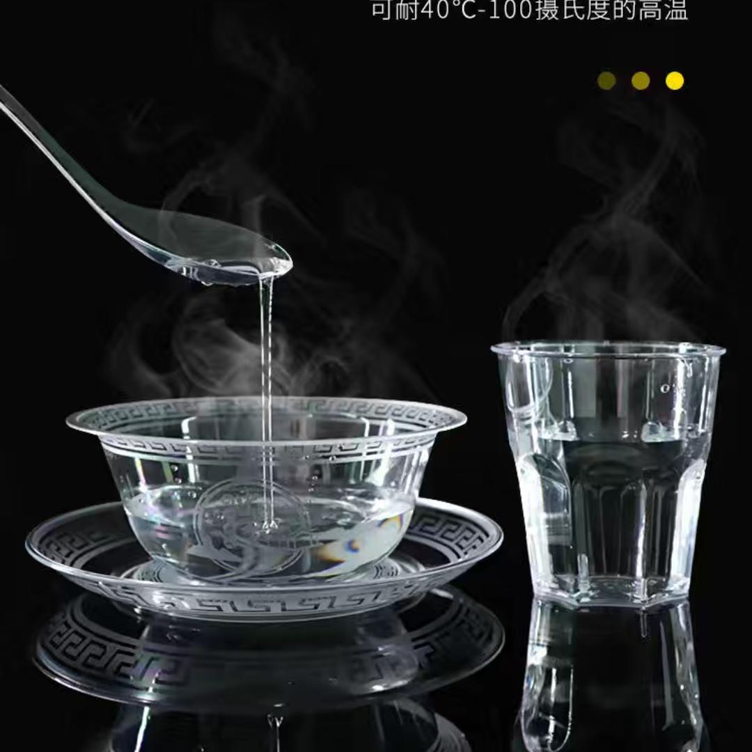 洁乐雅餐具工厂店