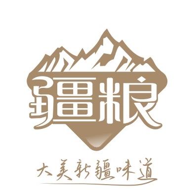 疆粮食品旗舰店