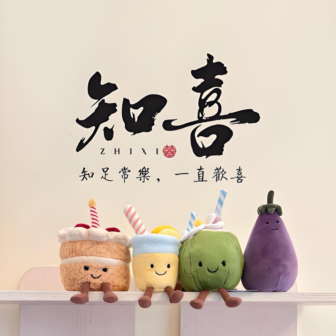 小北