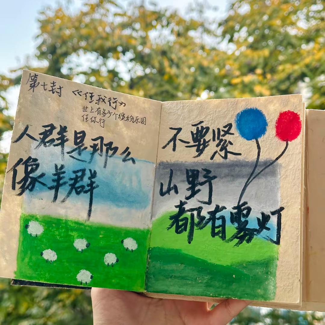 超︍︍
