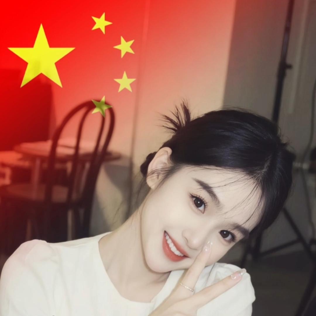吥惪