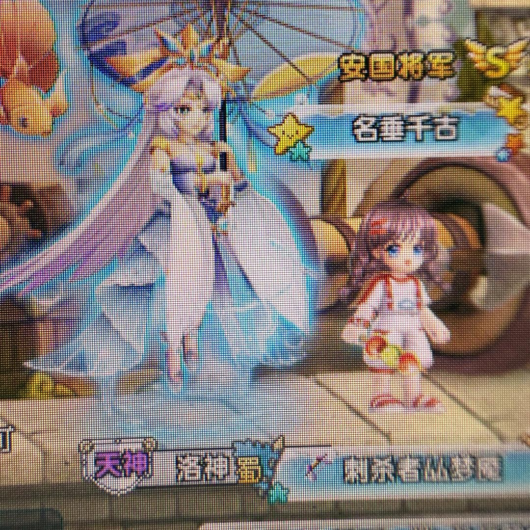 QQ三国桃园梦魇