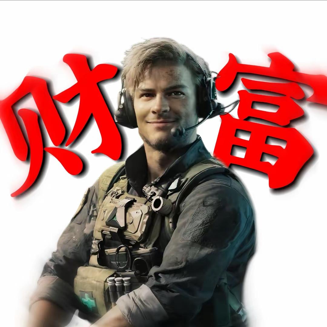 野鸽儿猛攻（三角洲行动）