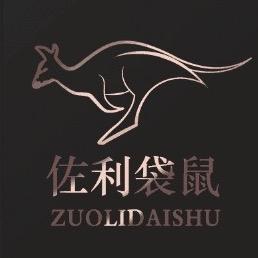 云特潮包