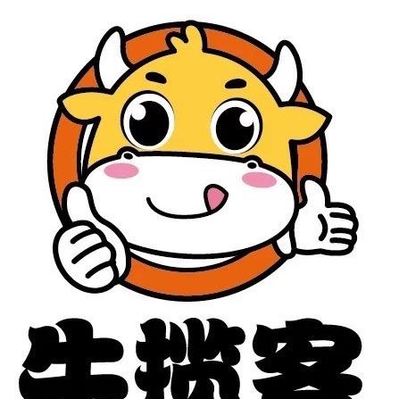 牛揽客只卖真牛肉