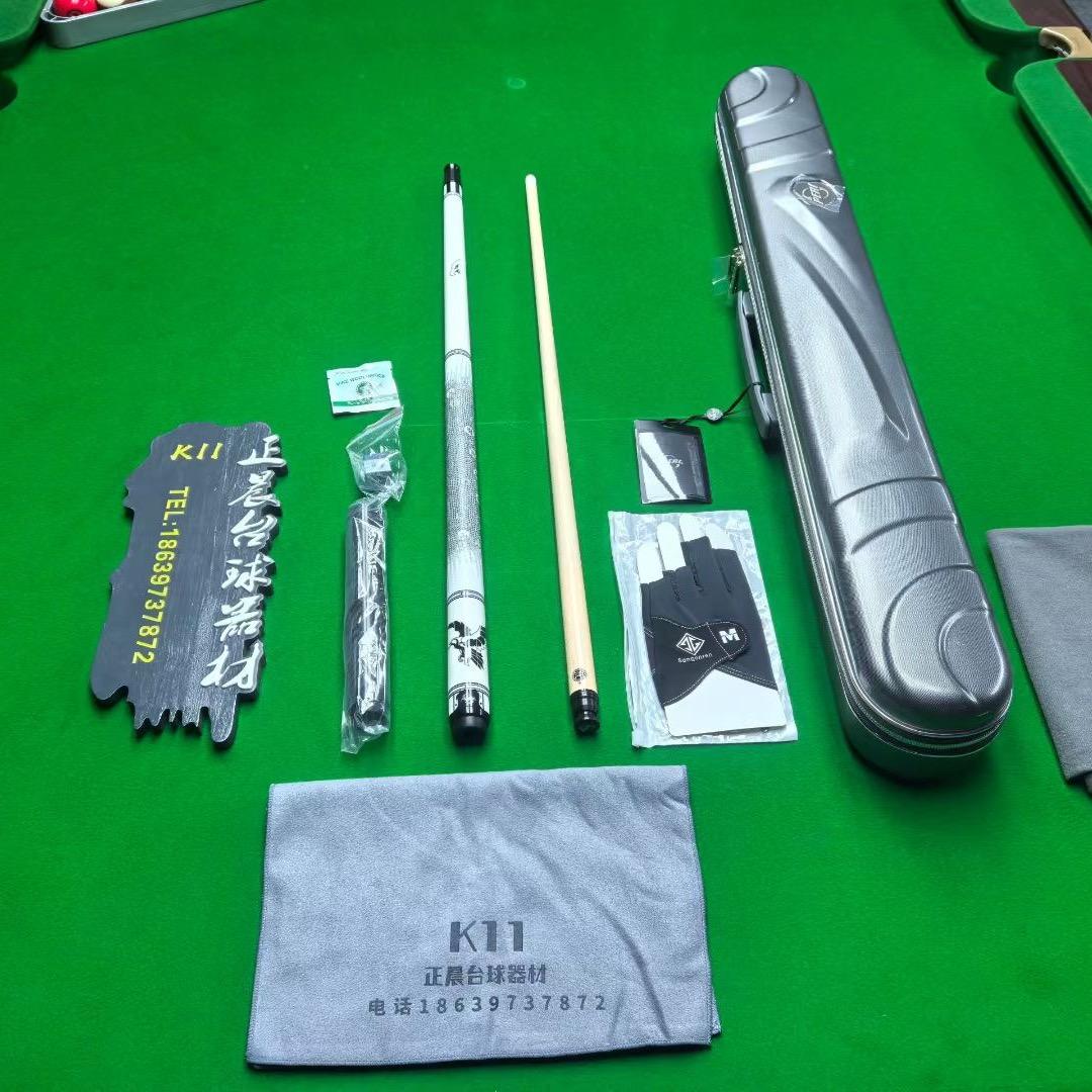 平顶山正晨台球器材维修