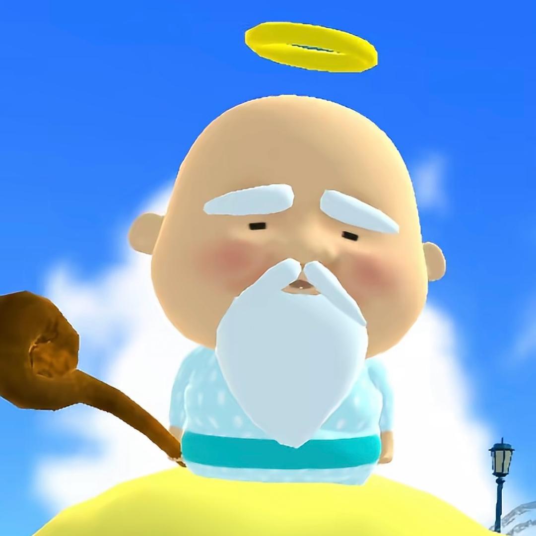 你个笨蛋汉宝