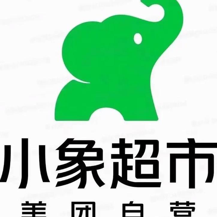 川妹在柳州干物流（户）