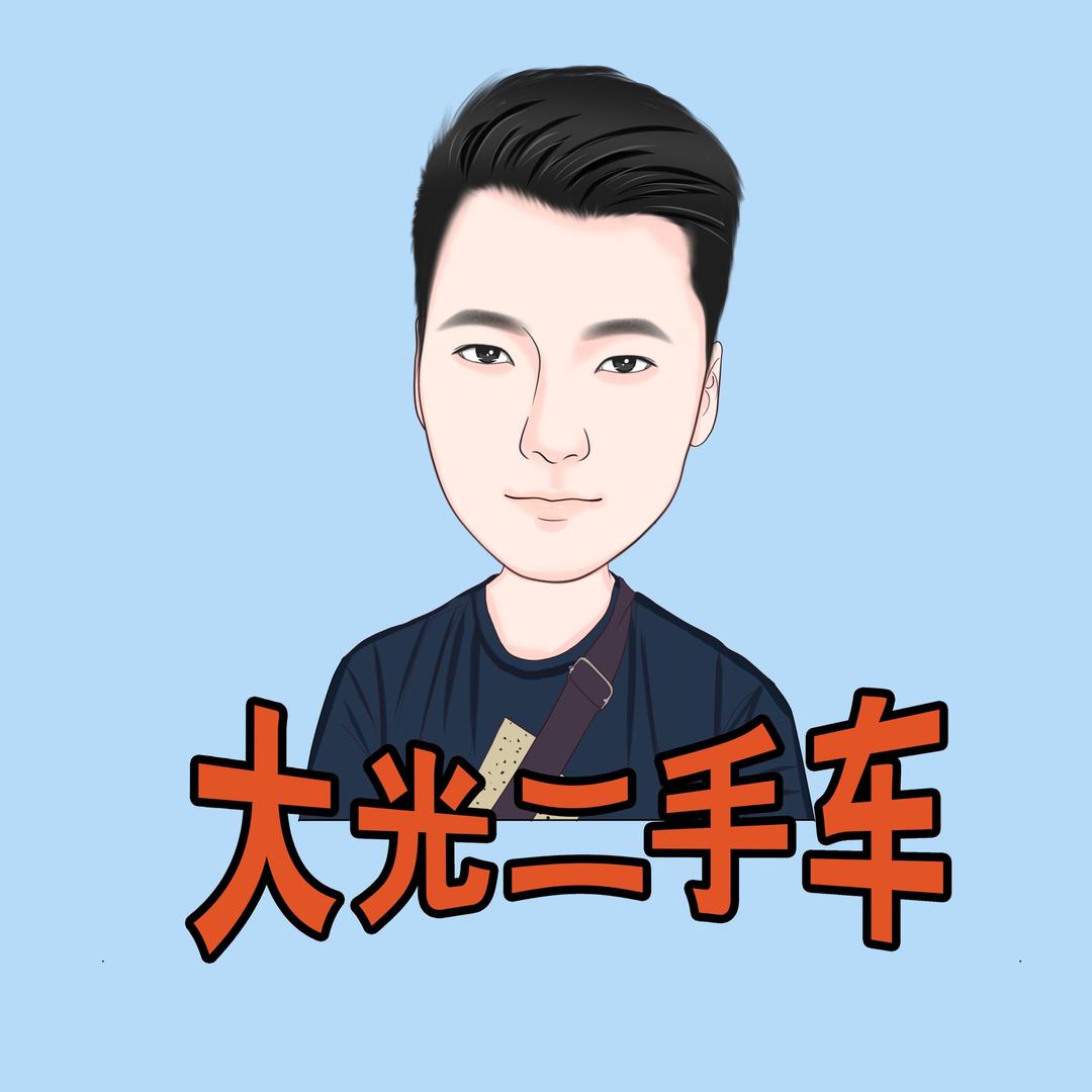 开封大光小货车
