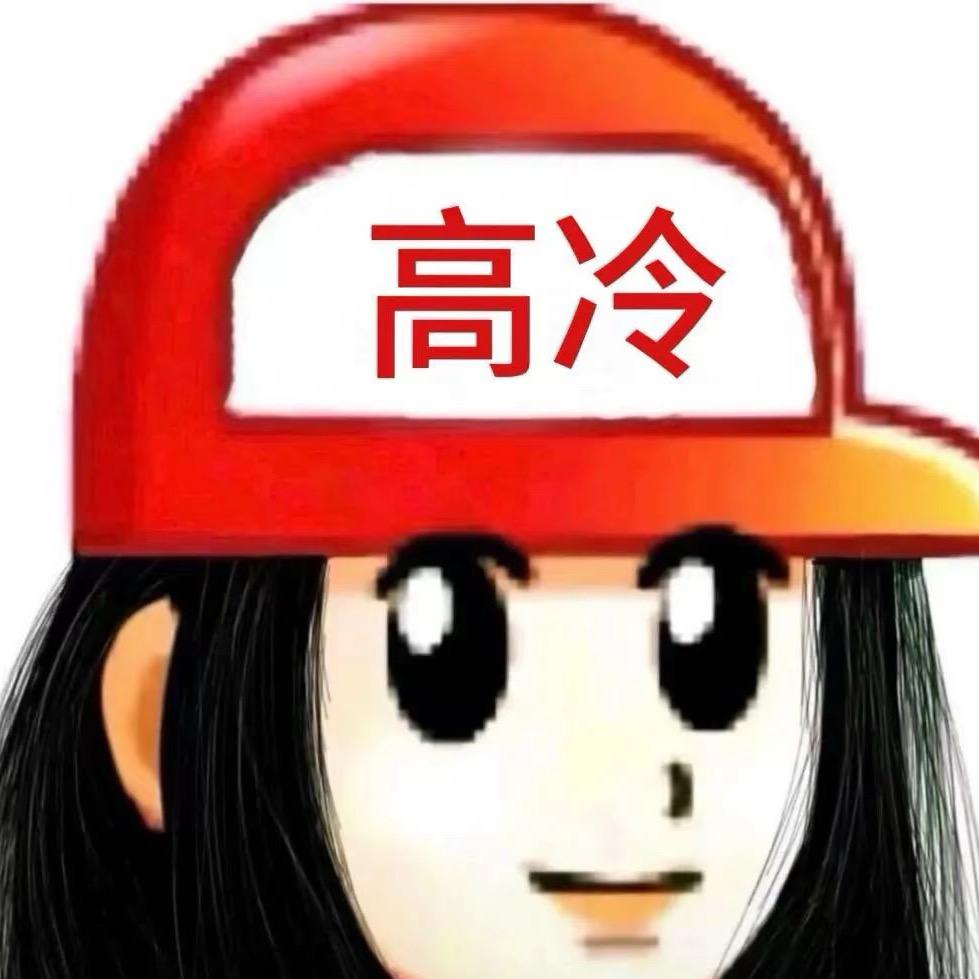 卖萌发家致富