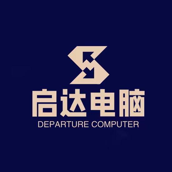 启达DIY电脑工作室