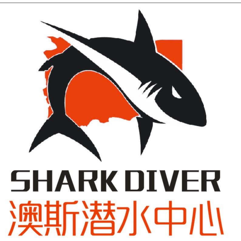 芽庄澳斯旅游地接社