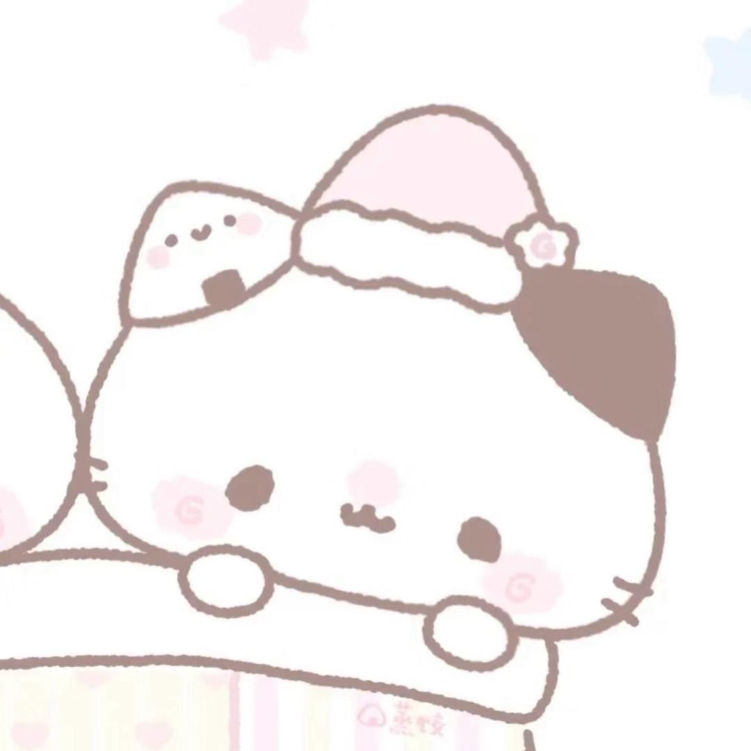 片尾雪