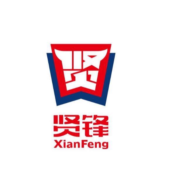 贤锋超子牛肉