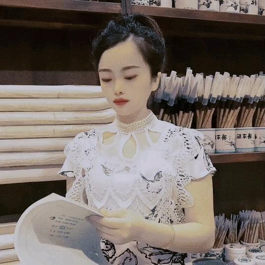 耘丰斋书法用品